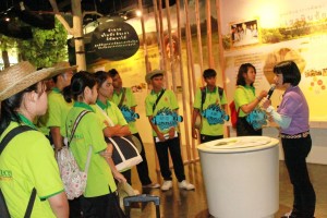 ภาพประกอบเว็บไซต์