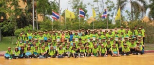 ภาพประกอบเว็บไซต์