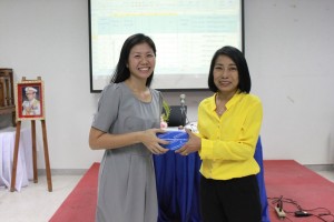 ภาพประกอบเว็บไซต์