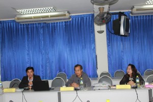 ภาพประกอบเว็บไซต์