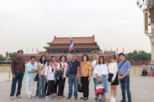 ภาพประกอบเว็บไซต์