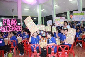ภาพประกอบเว็บไซต์