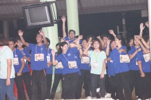 ภาพประกอบเว็บไซต์