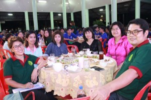 ภาพประกอบเว็บไซต์