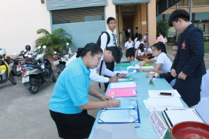 ภาพประกอบเว็บไซต์