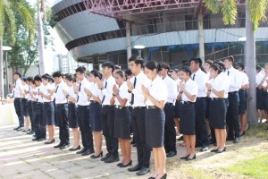 ภาพประกอบเว็บไซต์