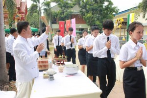 ภาพประกอบเว็บไซต์