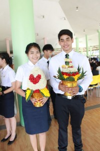 ภาพประกอบเว็บไซต์