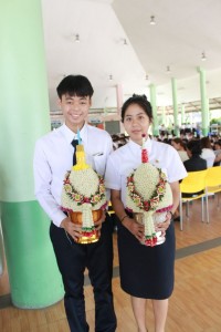 ภาพประกอบเว็บไซต์