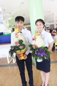 ภาพประกอบเว็บไซต์