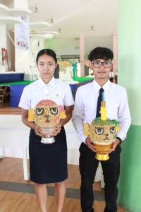ภาพประกอบเว็บไซต์