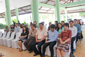 ภาพประกอบเว็บไซต์