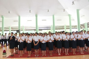 ภาพประกอบเว็บไซต์