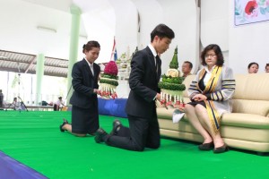 ภาพประกอบเว็บไซต์