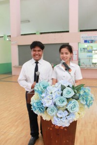 ภาพประกอบเว็บไซต์