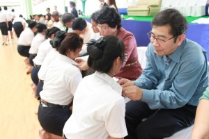 ภาพประกอบเว็บไซต์