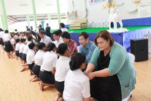 ภาพประกอบเว็บไซต์