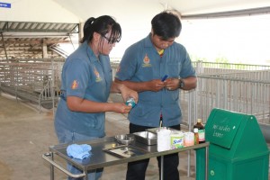 ภาพประกอบเว็บไซต์