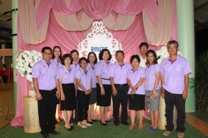 ภาพประกอบเว็บไซต์