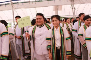 ภาพประกอบเว็บไซต์