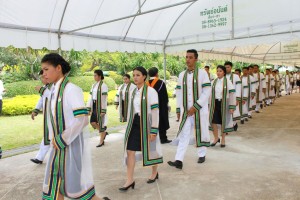 ภาพประกอบเว็บไซต์