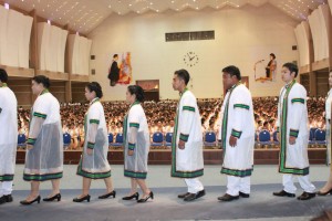 ภาพประกอบเว็บไซต์