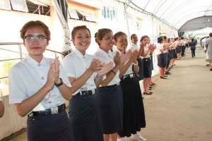 ภาพประกอบเว็บไซต์