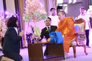 ภาพประกอบเว็บไซต์