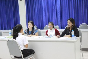 ภาพประกอบเว็บไซต์