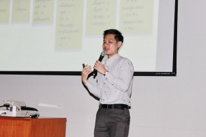 ภาพประกอบเว็บไซต์