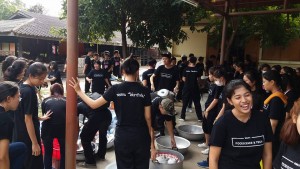 ภาพประกอบเว็บไซต์