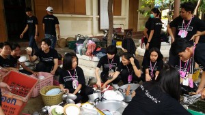 ภาพประกอบเว็บไซต์