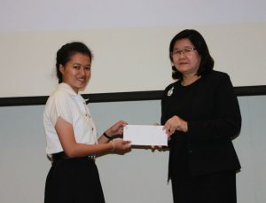 ภาพประกอบเว็บไซต์