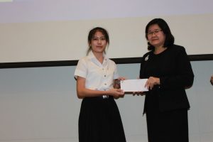 ภาพประกอบเว็บไซต์