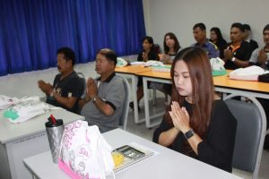 ภาพประกอบเว็บไซต์
