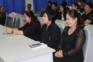 ภาพประกอบเว็บไซต์