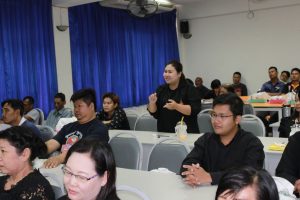 ภาพประกอบเว็บไซต์