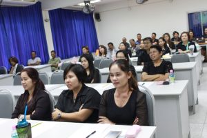 ภาพประกอบเว็บไซต์