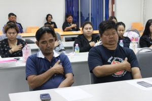 ภาพประกอบเว็บไซต์