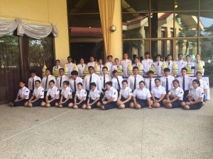 ภาพประกอบเว็บไซต์