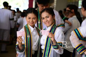ภาพประกอบเว็บไซต์