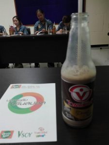 ภาพประกอบเว็บไซต์