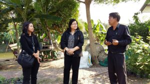ภาพประกอบเว็บไซต์