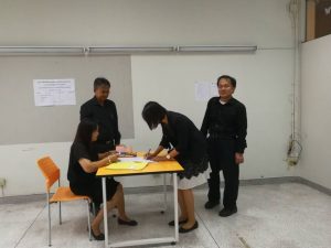 ภาพประกอบเว็บไซต์