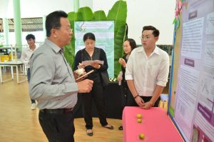 ภาพประกอบเว็บไซต์