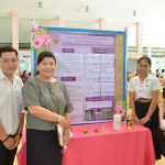ภาพประกอบเว็บไซต์