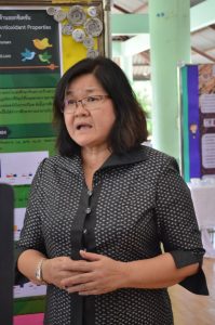 ภาพประกอบเว็บไซต์