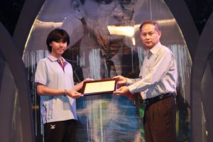 ภาพประกอบเว็บไซต์