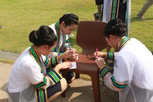 ภาพประกอบเว็บไซต์