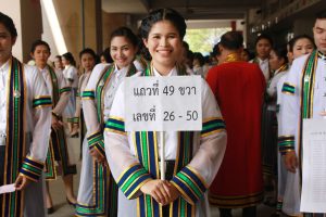 ภาพประกอบเว็บไซต์